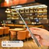 Cuchara para Hielo Hecha de Acero Inoxidable 304 con Elegante Textura de Tela, Mango Largo, Cuchara y Tenedor Mezcladores con Patrón de Diamante, Cuchara para Postre y Té con Leche, Cuchara para Miel y Sazonador de Bebidas