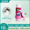 Fabricante Original Diámetro 35 Chocolate Miel Mermelada Chicle Alimentos Aluminio Plástico Compuesto Manguera Material de Empaque Empaque