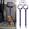 Cinturón de seguridad para coche con forma de anillo para perro, muy vendido en Amazon, cuerda de tracción para asiento trasero.