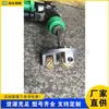 Equipamento de Cinzelamento Manual de Três Cabeças, Equipamento de Rugosidade de Cimento para Construção, Máquina Elétrica de Cinzelamento de Piso