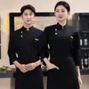 Uniforme de Trabalho de Chef de Alta Qualidade Outono/Inverno com Gola Alta para Hotéis, Restaurantes, Cozinhas de Fundo, Fast Food, Churrasco, Masculino e Feminino, Impressão de Logo Disponível