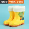 Botas de lluvia nuevas de dibujos animados para niños talla infantil botas de lluvia impermeables para exteriores suela blanda antideslizantes zapatos de goma para guardería bebé zapatos de agua