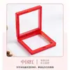 Insignia de Color de Película Delgada Broche Caja de Suspensión Transparente Antioxidation Caja de Almacenamiento de Joyería para Pulsera Caja de Regalo Portátil Pe