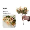 Flores Artificiais, Pequenos Crisântemos Selvagens, Girassóis, Itens de Decoração para Casa, Mobiliário Têxtil Suave para Hotéis, Decoração de Casa, Arranjos Florais, Materiais Florais, Mais Vendidos Transfronteiriços