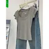 Camiseta Básica Fina de Manga Corta con Cuello en U Grande Elástica para Mujer, Transparente de Tencel, Top para Llevar Debajo en Verano, Hombro Normal, Camiseta Elegante de Corte Ajustado