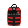 Bolsa Táctica de Campo para Exteriores Camuflaje Conveniente Bolsa de Primeros Auxilios Multifuncional Caja de Primeros Auxilios para Viajes Bolsa de Cintura Bolsa de Accesorios