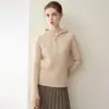 Moda de invierno nueva sudadera con capucha 100% cachemira pura casual versátil con cremallera con capucha tejida cálido suéter