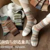 Calcetines Maillard para Mujer Otoño e Invierno Estilo Japonés Retro Estilo Étnico Calcetines de Media Pantorrilla Calcetines de Felpa Rayados Bidireccionales de Doble Aguja Modernos