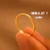 Anillo Sencillo, Anillo Delgado Esmerilado de Acero de Titanio Fino, Anillo Sencillo Delgado, Anillo para Dedo Meñique de Hombre y Mujer, Pareja de Mejores Amigos, No se Desvanece