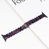Adecuado para Iwatch, Suministro Directo de Fábrica Xiaomi, Correa de Reloj Multicolor Ovalada Pequeña de Resina Acetato, en Stock para Entrega Directa