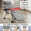Silla reclinable plegable para ocio en casa, silla de balcón para ancianos con respaldo, silla perezosa de oficina para siesta, silla para dormir en invierno, ensanchada para uso doméstico