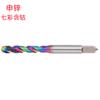 Shen zinc M2X0.4/M12X1.75(M35) Ventas al por mayor de grifo espiral especial de aluminio de 2 filos de color que contiene cobalto