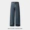 Jeans azul vintage de perna reta com lavagem, estilo Hong Kong, unissex, corte solto, simples e versátil, emagrecedor, estilo americano