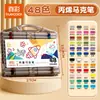 Marcadores de cor verdadeira para desenho infantil, canetas de aquarela, marcadores acrílicos não transparentes, empilháveis por cor, com volume extra