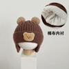 Gorro de lana para bebé, bonito gorro con orejas de oso, gorro de punto grueso y cálido para invierno, gorro coreano para bebé.
