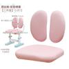 Funda de Silla de Aprendizaje para Niños Dibujos Animados Universal Cubierta Especial para Silla de Escritorio Paquete de Asiento para Silla de Escritorio con Respaldo Doble Ajustable Silla