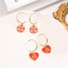 Pendientes Fuxi de estilo chino para mujer, con aguja de plata S925, nuevos pendientes festivos de flores rojas para bodas, pendientes dulces.