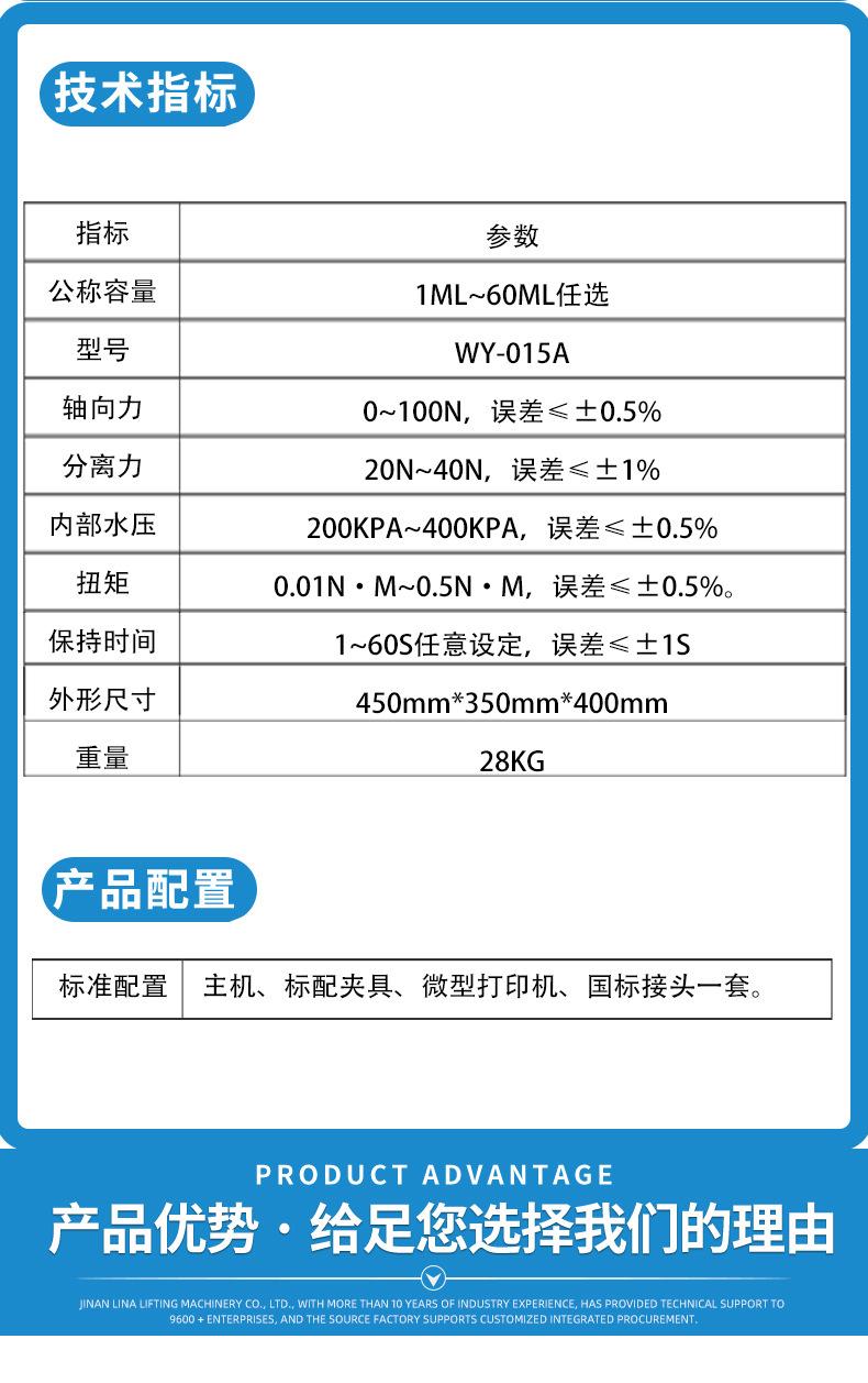 详情_06.jpg