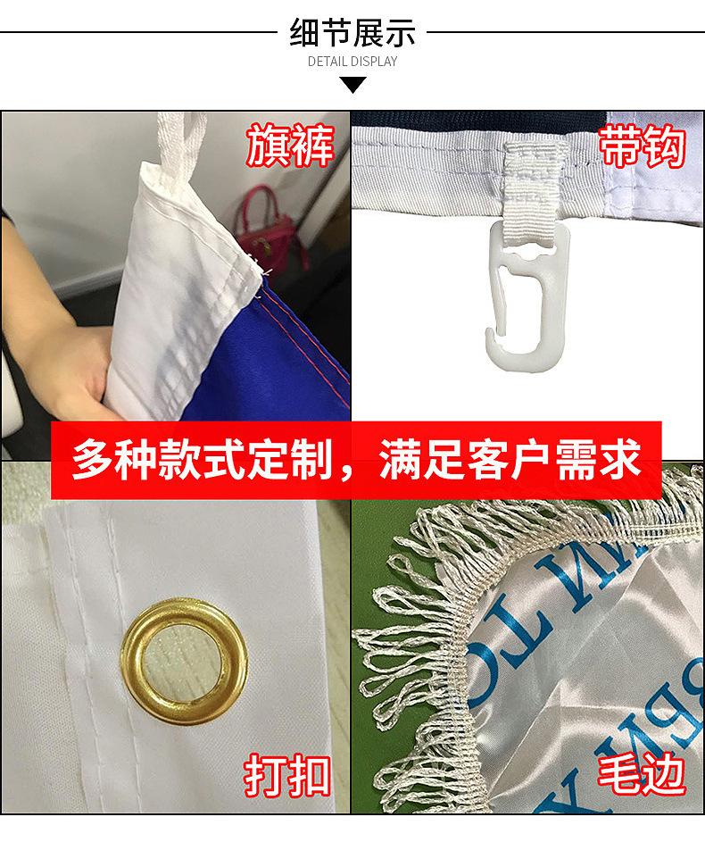 5402741007_615563948