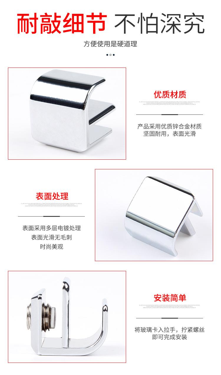 详情页_07.jpg
