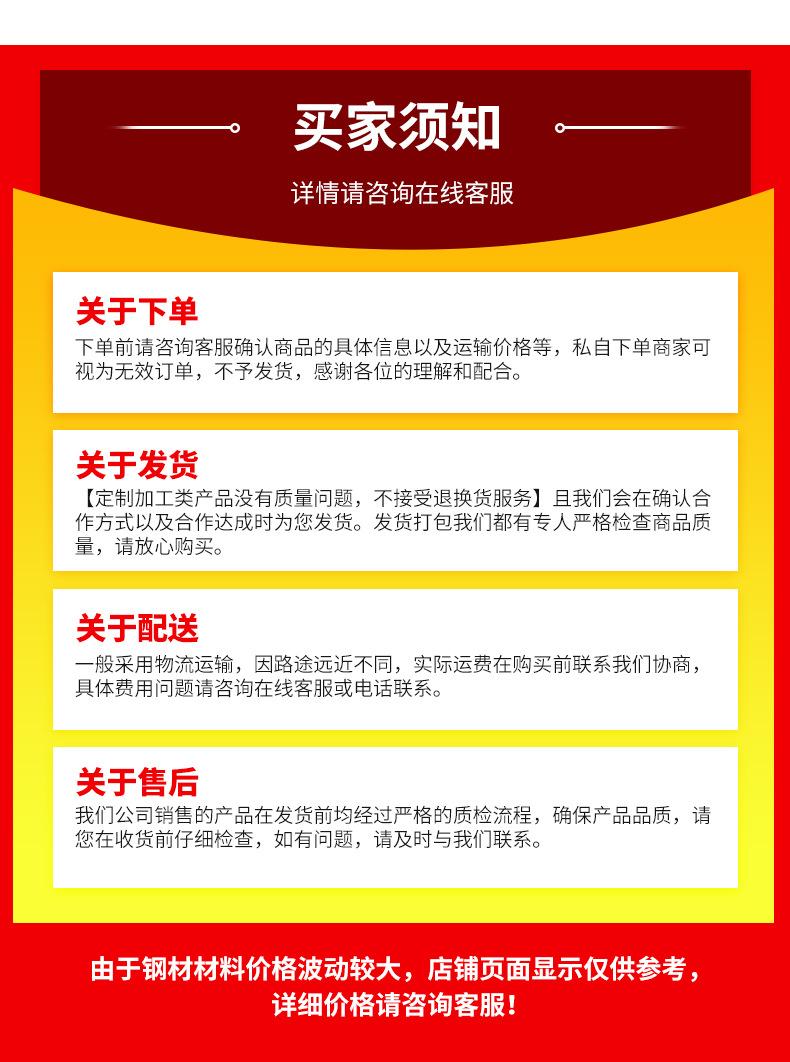 详情_11.jpg