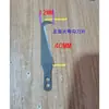 Produto moldado por injeção cortador de canaleta lâmina de rebarbação faca de aparar canaleta substituível curva positiva gancho grande peça única