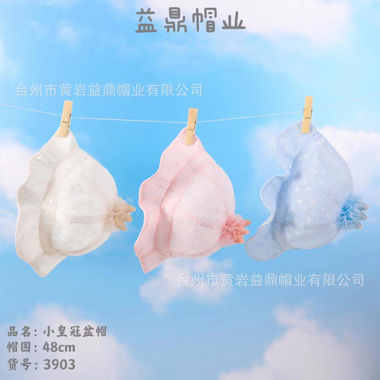 微信图片_20230131172404