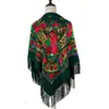 Chal Ruso Estampado Retro, Prendas Exteriores de Moda, Bufanda Cuadrada con Borlas para Viajes a Xinjiang