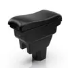 Adecuado para Suzuki Ignis caja de reposabrazos central accesorios de caja de reposabrazos caja de almacenamiento modificada decoración interior