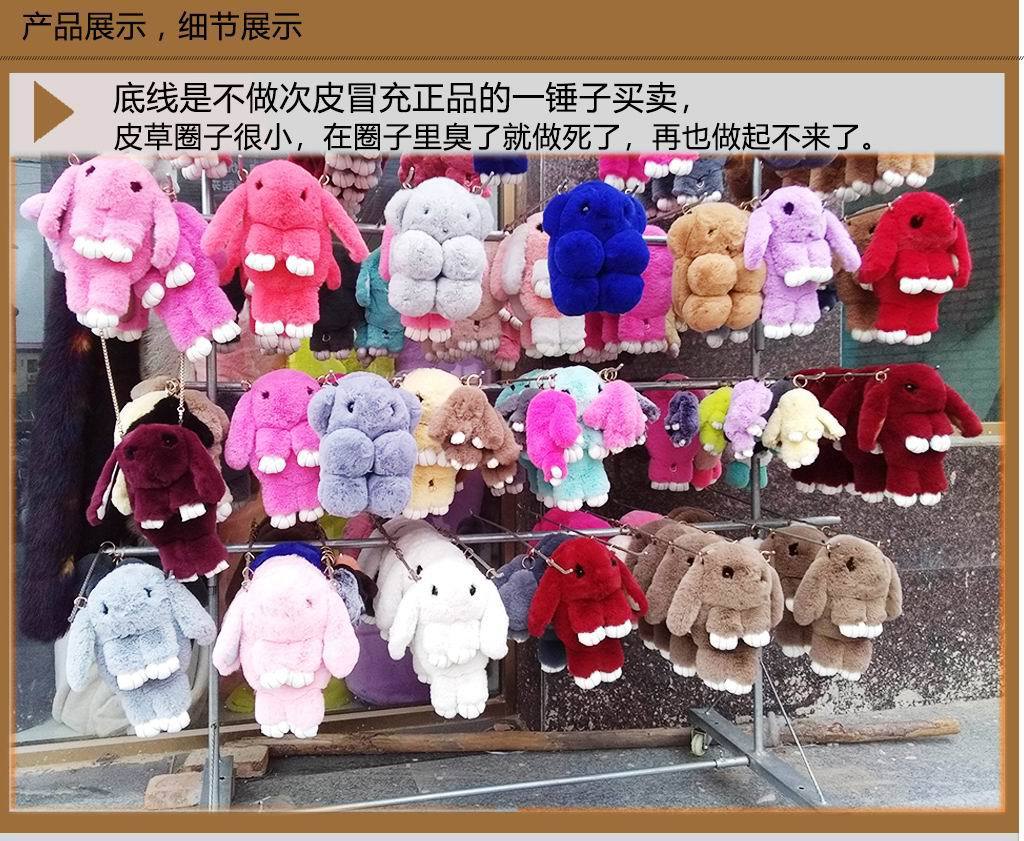 獭兔细节-P03-05.jpg