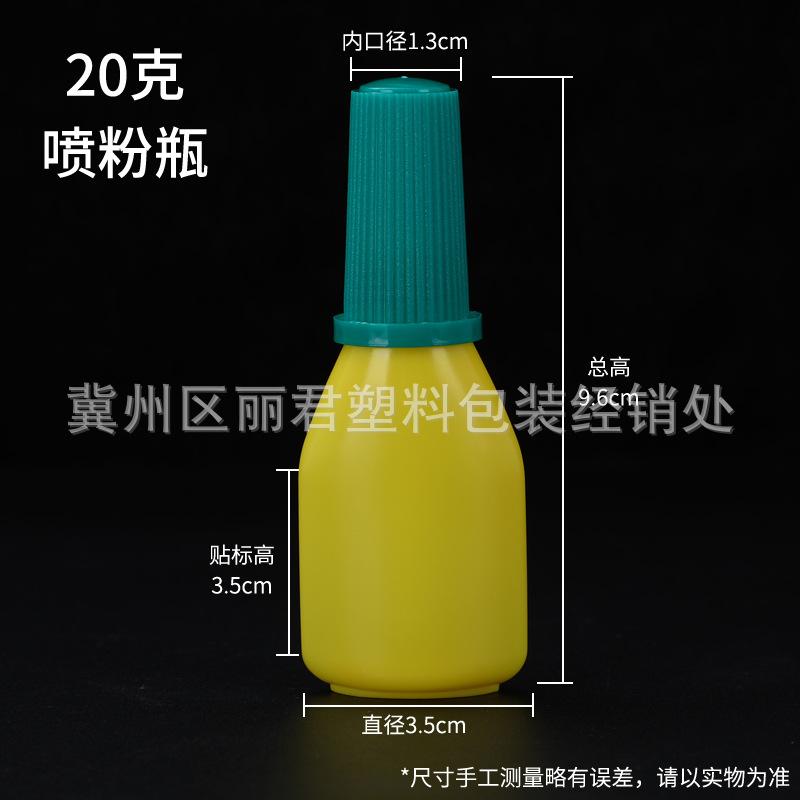 20克——黄.jpg