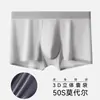 Ropa interior masculina de modal, calzoncillos tipo bóxer sin costuras para primavera y verano, de seda morera 7A, con entrepierna antibacteriana, calzoncillos tipo bóxer de talla grande para hombre