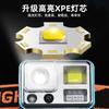 Faro delantero de inducción de silicona tres fuentes de luz luz para correr al aire libre luz de inundación recargable para coche luz de trabajo portátil montada en la cabeza
