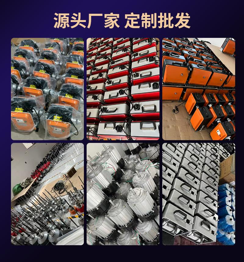 公司简介-改_04