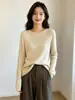 Top de punto de manga larga con cuello redondo y rayas, estilo coreano, para mujer, Novedad Otoño Temprano 2026, Delgado, Versátil