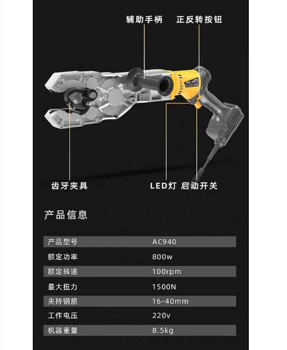 微信图片_20241126144723