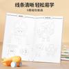 Libro de Dibujo a Línea para Niños, Dibujo para Copiar, Figuras de Animales y Plantas, Comida, Cuaderno de Trabajo de Pintura Roja, Bolígrafo de Control de Pintura