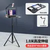 Mesa de Transmissão ao Vivo com Suporte de Mesa Elevatório para Computador Dobrável Vertical para Exterior Mesa Alta Bancada de Escritório