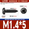 Tornillo autorroscante de cabeza redonda cruzada niquelada, de hierro PA, de cabeza plana negra, para microordenador, M1/M1.2-M5