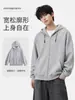Chaqueta de Otoño para Hombre 260g Cárdigan Pesado 26 Nueva Versátil Casual Holgada Sudadera con Capucha Sudadera con Capucha para Hombre