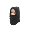 Máscara Cálida de Montar para Otoño e Invierno Bicicleta Deportes al Aire Libre Multifuncional Polar Gorro de Esquí Cortavientos