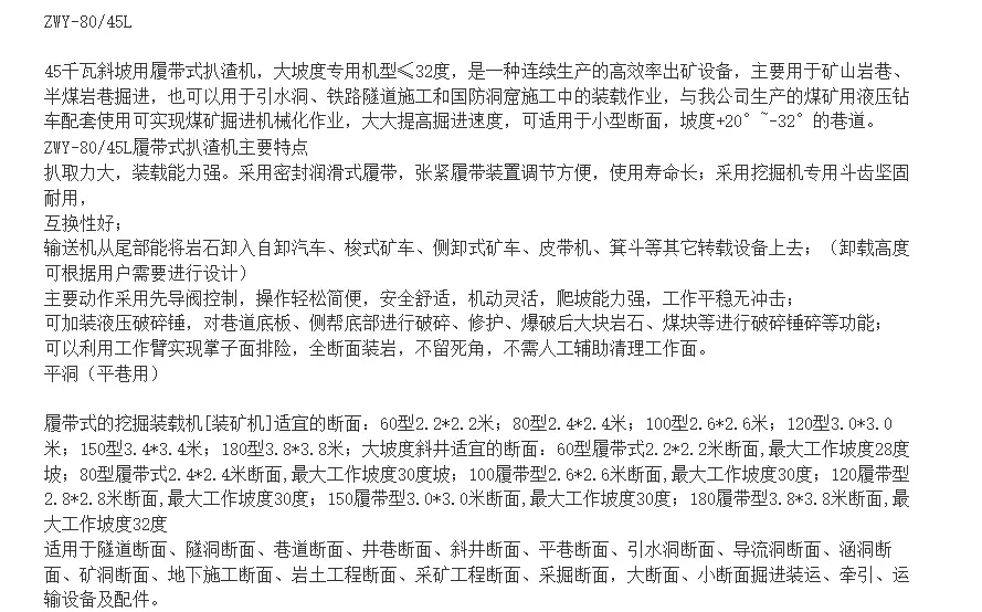 47658e78-b8df-460b-a236-fef554