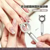 Manicure Olho de Gato Magnetita Absorvendo Padrão Multifuncional Cola de Esmalte Pedra Barra Magnética Cilíndrica Ferramenta Especial para Salão de Unhas
