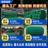 Red de polietileno sin nudos para instalaciones deportivas, red de aislamiento para canchas de golf y bádminton, red protectora para campos deportivos