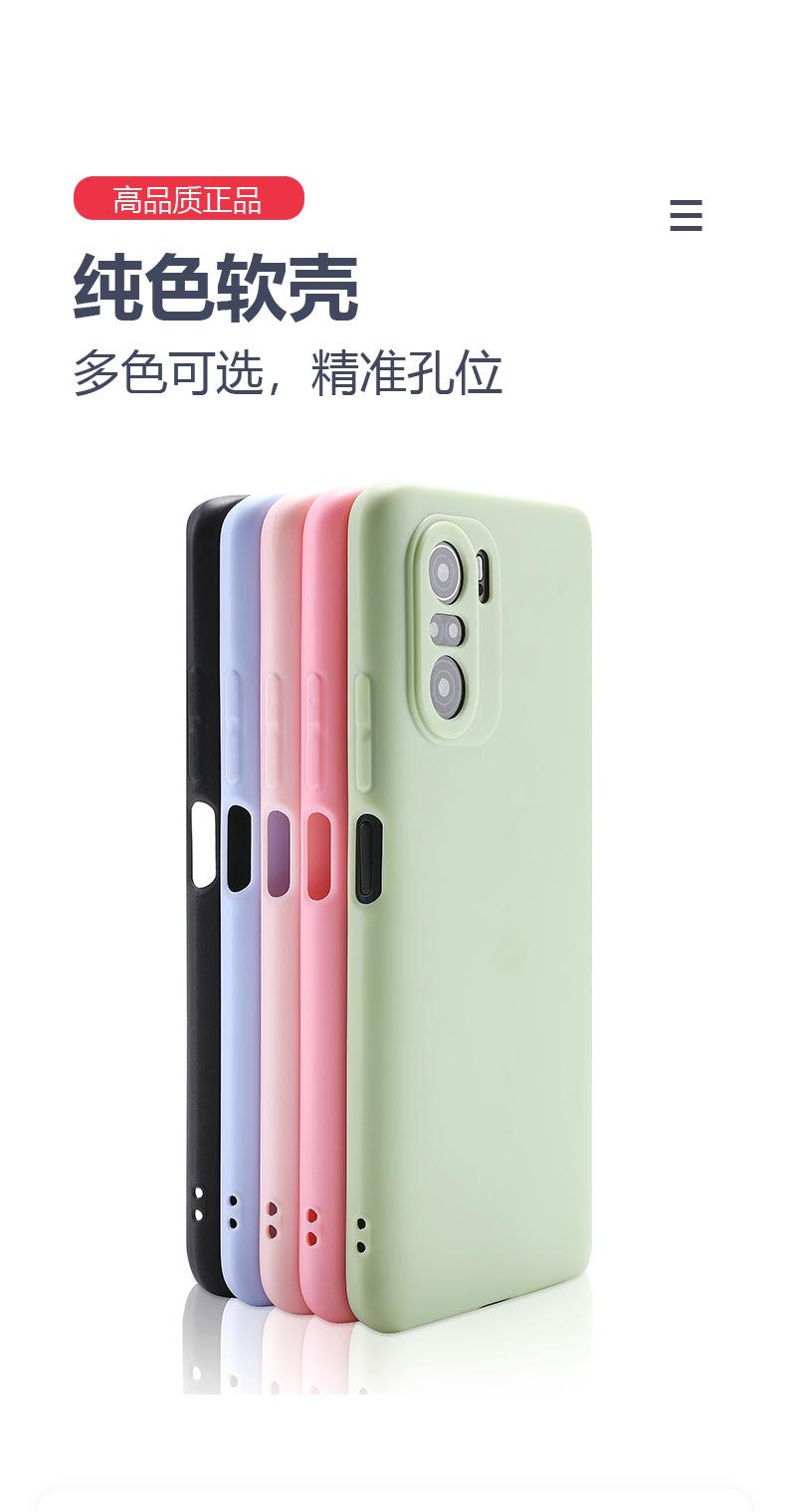 oppo系列_06.jpg