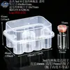 Caja de vial de plástico, caja de vial transparente de 3 ml, caja de diez unidades de polvo liofilizado de 10 ml, caja de vacuna para mascotas