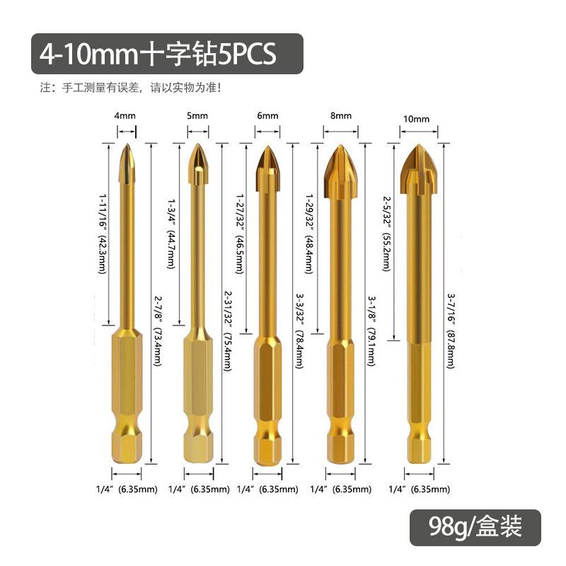 4到10十字5pcs
