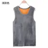 Chaleco térmico de terciopelo dorado y forro polar de doble cara para otoño e invierno, engrosado y forrado para abrigar, capa base ajustada, top de cuello redondo para hombre