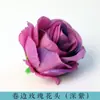 Cabeza de Rosa Rizada Artificial Pequeña 6cm Brote de Rosa Pequeño Individual Pasador Hecho a Mano Paquete de Materiales de Flores Decoración de Pared de Flores