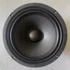 Altavoz de Gama Completa de 6.5 pulgadas para Uso en Exteriores, Cono de Papel de Lana, Imán de Neodimio, HiFi Audiófilo, Rendimiento Acústico Dulce y Equilibrado